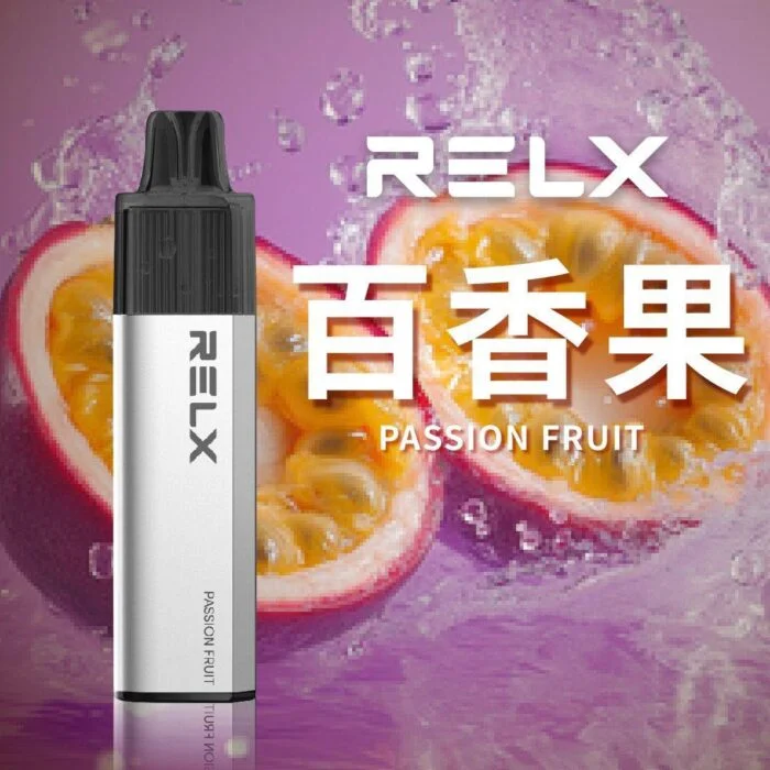 RELX拋棄式8000口 | Relx GA 8000一次性電子煙 | 免充電